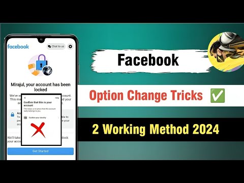 Facebook Account Locked New Link Editing Trick How To Unlock Facebook Account Lock How To Unlock