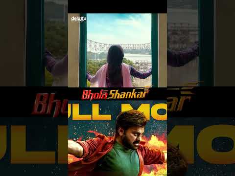 Bhola Shankar Full Movie | Chiranjeevi | Keerthy Suresh Recent Blockbuster Hit Action Thriller Movie