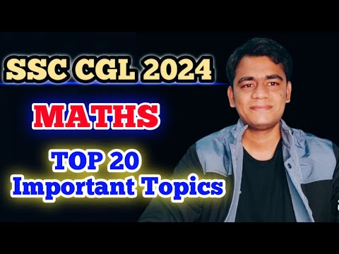 SSC CGL 2024!! Maths Most Repeated Questions #ssc #cgl #cgl2024