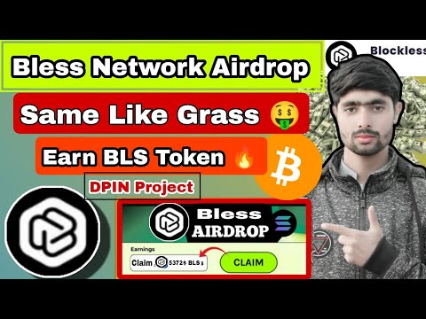 Bless network | Bless Network Airdrop | Earn Unlimited BLS Token | Bless Network Guide | #bless