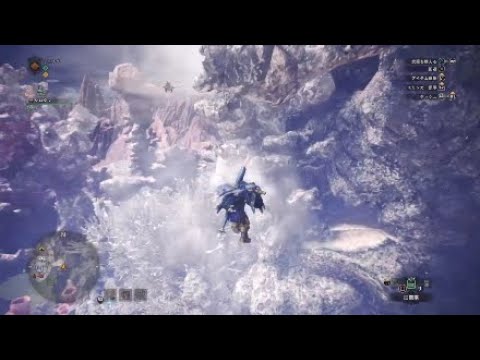 【MHW】陸珊瑚の台地　頂上まで早く行く方法３選【モンハンワールド】