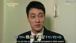 [Eng Sub] 2015 KBS Drama Awards - Sojisub & ShinMina Backstage Interview