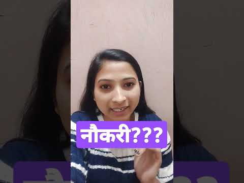 Aspirants 📚 का दुःख कोई नही समझता 🥺 #shorts #ytshorts #viral #ssc #upsc #trending #kvs #naukri