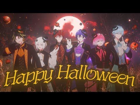 【MV】HappyHalloween／めておら【歌ってみた】【STPR新人歌い手グループ】