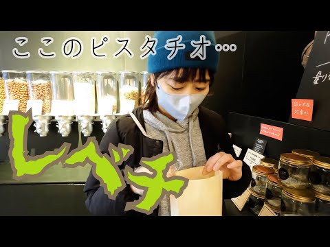 【滋賀グルメ】バームクーヘンのテーマパーク！ラコリーナ近江八幡とナッツ専門店Going Natsが超オススメ