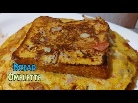 Bread Omelette In Telugu | Perfect Fluffy Bread Omelette | Egg Omelette | How to make Bread Omlet