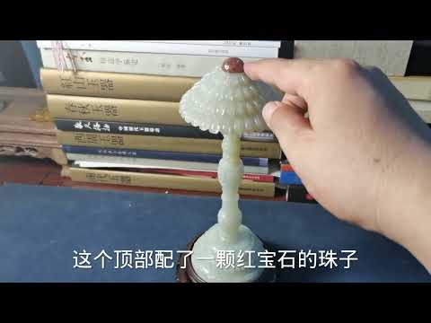 古人奢华的实用玉器，冠架