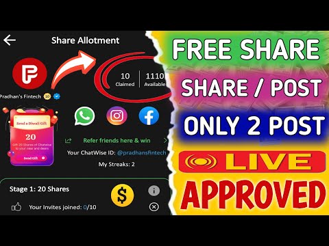 New Earning App 2024 - 1 Free Share Per 2 Post  || Free Mein Company Share Ko Earn Karen || ChatWise