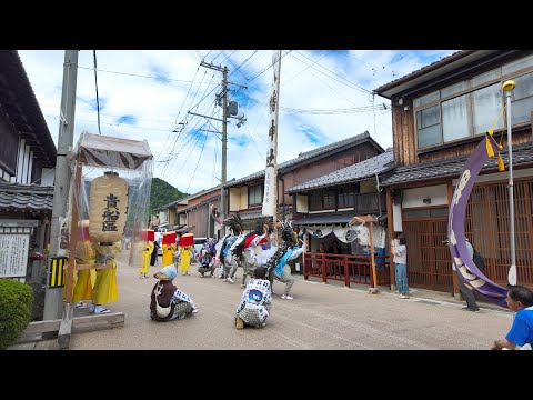 Strolling Intangible Folk Cultural Asset Houze Festival　Japan[4KHDR] 散策 無形民俗文化財 放生祭 福井県小浜市