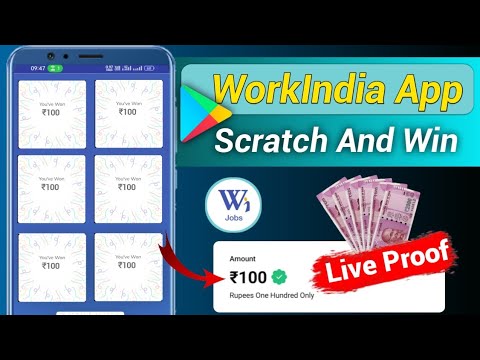 1 Scratch Card = ₹100 🤑 | Workindia App Scratch Unlimited Trick | Workindia App Refer And Earn