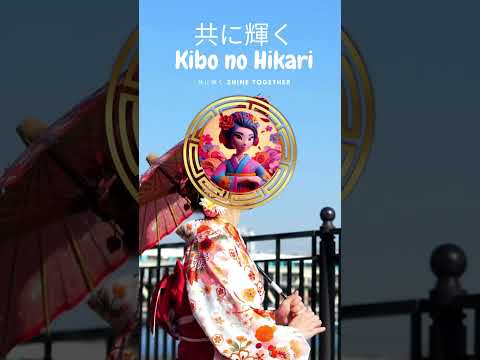 希望の光 (Kibō no Hikari) - Light of Hope  #music #希望の光 #希望 #music #part07