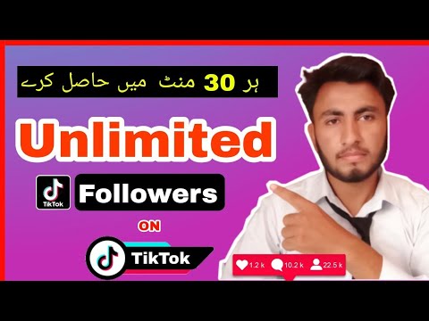 Get Free 3500+ Followers and likes on tiktok 2022. TikTok kay Followers kaisa. free tiktok followers