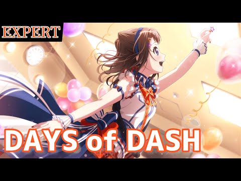 【バンドリ】 Poppin'Party×鈴木このみ『DAYS of DASH』【BanG Dream!】