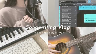 《 Songwriting vlog 》作詞作曲する休日🎧 社畜3年目の日常