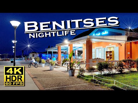 Corfu Greece Benitses Nightlife, Bars, Restaurants in 4K 60fps HDR 💖 The best places 👀 Walking tour