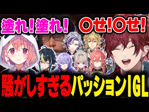 【スプラ3】ローレンをきっかけに移っていく騒がしすぎるパッションIGLが面白すぎたｗｗｗ【ローレン にじさんじ 切り抜き】