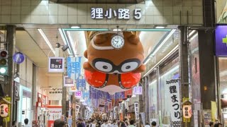 (北海道之旅) 札幌狸小路商店街1丁目~7丁目/SAPPORO TANUKIKOJI SHOPPING STREET/ Day 4 17.11.23