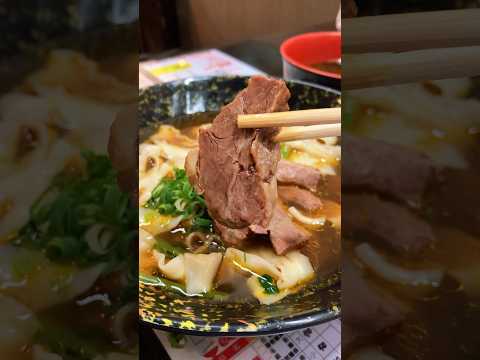 美食招財貓😋林口仁愛路京品牛肉麵，湯頭鮮甜肉質嫩香，水餃飽滿好吃 #streetfood #美食 #牛肉麵