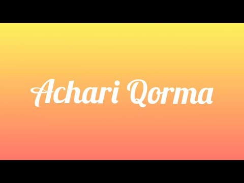 Achari Qorma... 10 kg chicken qorma recipe... ||Afifa Fahad||