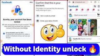 🔴 live without identity facebook account unlock 2023 | unlock facebook account without id proof 2023