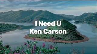 Ken Carson - i need u (Lyric Video)