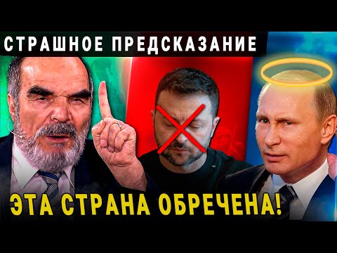 АФГАН: ВЫ ИХ НЕ ПОБЕДИТЕ А ВСЕ ЧТО ВЫ ДЕЛАЕТЕ ВЕРНЕТСЯ ВАМ ОБРАТНО!