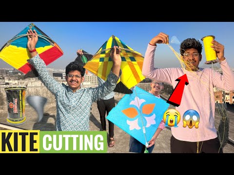 Uttrayan Funny Kite 🤣 Fighting 2023 Patangbazi 🔥 Special manja