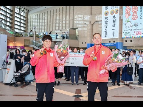 練馬区民栄誉賞顕彰式（パラリンピック）