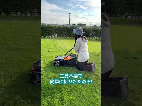 外用掃除機！？　ハイガーの電動スイーパ！！