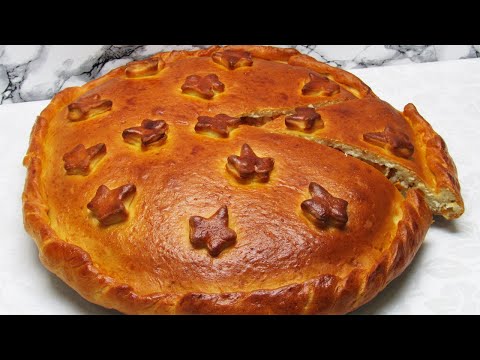 БЭЛИШ!!! Татарский пирог с тыквой и рисом! Очень вкусно и просто готовится - УДАЧНАЯ ВЫПЕЧКА!