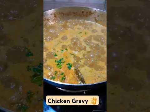 Have you try this type of Chicken Gravy #food #cooking #ytshorts