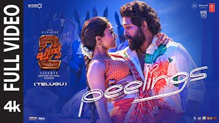 Full Video: PEELINGS పీలింగ్స్ ఫుల్ వీడియో | Pushpa 2 The Rule | Allu Arjun,Rashmika | DSP