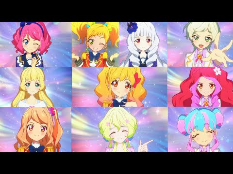 「アイカツスターズ！」星のツバサセット時の台詞