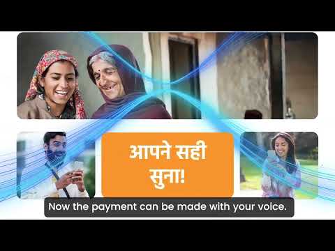 Say ‘Hello’ to simplified payments with Hello! UPI