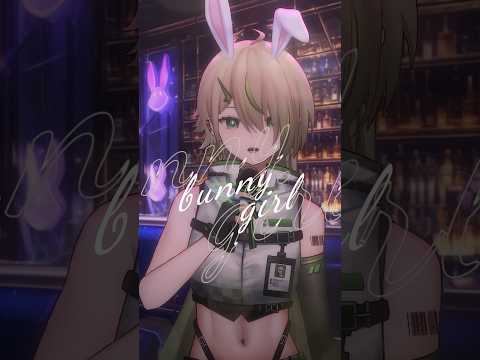 【低い声で】Bunny Girl / AKASAKI #歌ってみた #cover #shorts