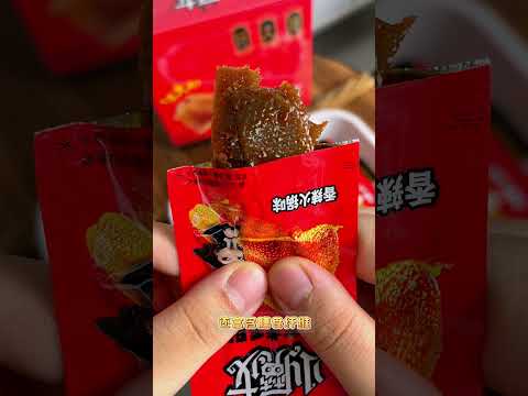 麻酱脑袋狂喜黏黏糊糊❗️流汁麻酱凉面