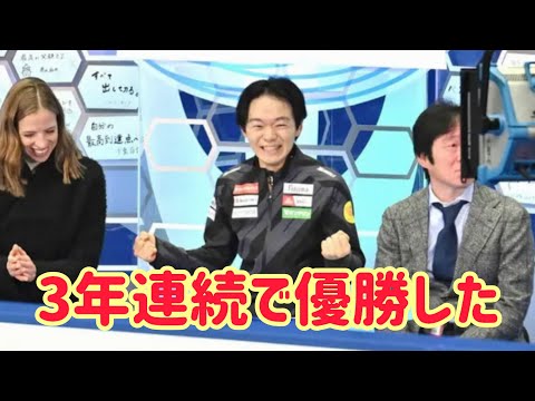 フィギュアスケートの伝説、鍵山優真父と息子の全日本選手権優勝までの道のり。