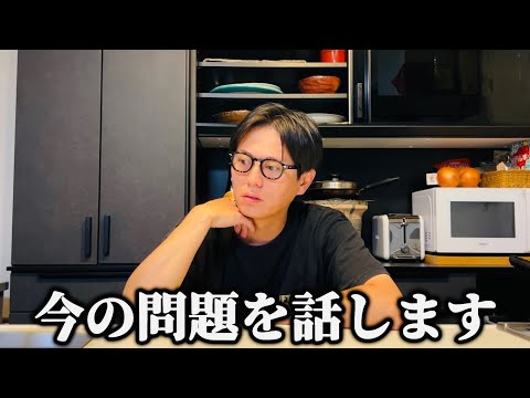 動画配信が出来ない理由について皆んなに話しときます。