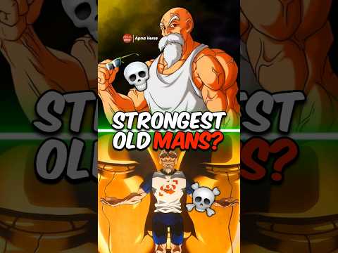 5 Strongest "OLD MENS" in Anime 😳? || #shorts #anime