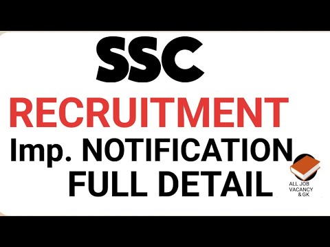 SSC RECRUITMENT | SSC MTS Imp. NOTICE | STAFF SELECTION COMMISSION | LATEST UPDATE | SSC |