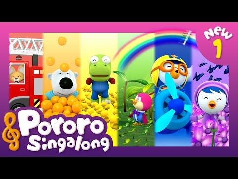 Rainbow | Learning Good Habits with Pororo | Pororo Sing Along Show