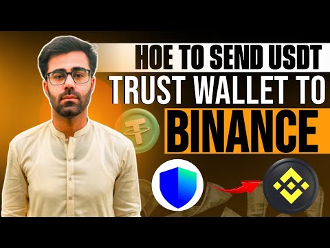 How to Send USDT from Trust Wallet to Binance || Transfer USDT from Trust Wallet to Binance