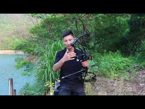 一款性能不错的短轴距弓 A recommended compound bow