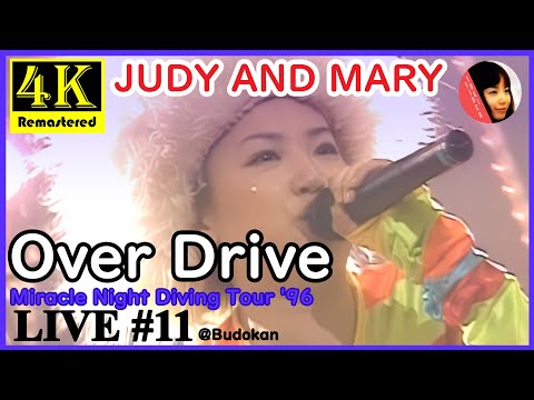 [4K] Judy and Mary [Miracle Night Diving Tour] Over Drive