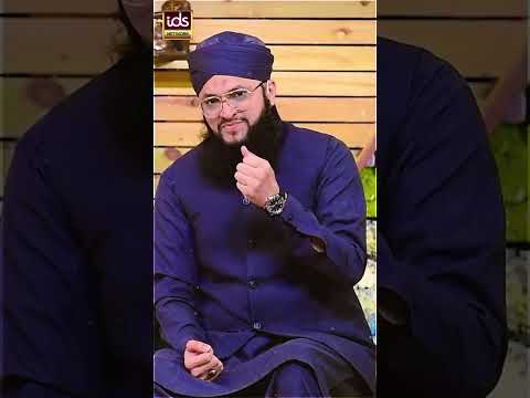 Jis Kalam Ki Jo Tarz Hai Us Ko Usi Andaz Se Parhen | Hafiz Tahir Qadri