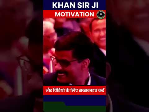 khan sir motivation #viralvideo #viralshorts