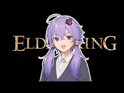 【ELDEN RING】エルデン盾縛リングゆかり