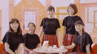 モーニング娘。20th『モーニングコーヒー（20th Anniversary Ver.）』(SPOT)