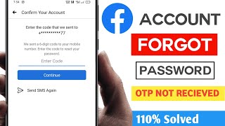 Facebook 6 digit code not received on phone number problem 2022 | Fb confirmation code not received