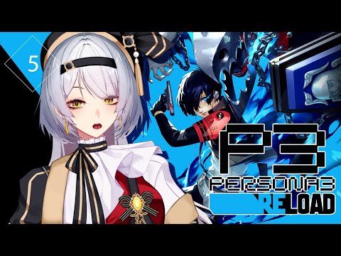 【PERSONA 3 RELOAD】Gas Sampai Next Full Moon!【VTUBER ID】